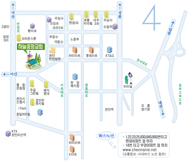Map to Heaven Central Church